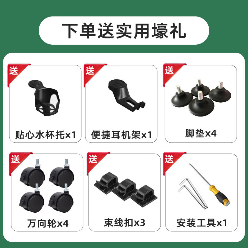 Yancaoju Dual Motor Intelligent Electric Lift Gaming Computer Coffee Table Lift Table Leg Frame Accessories Sold Individually Size Can Be Customized Single Motor Black Table Leg Suitable for 1.2-1.6 Meter Board