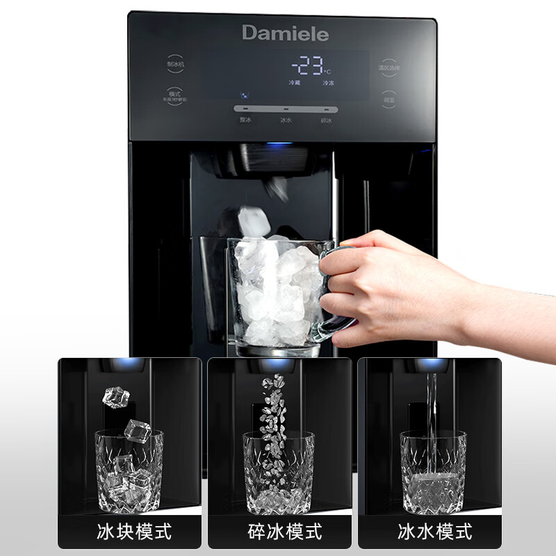 New product Damiele/Damini 572L ice machine refrigerator 12kg washing machine 10kg heat pump dryer set D573 ice washing and drying combination