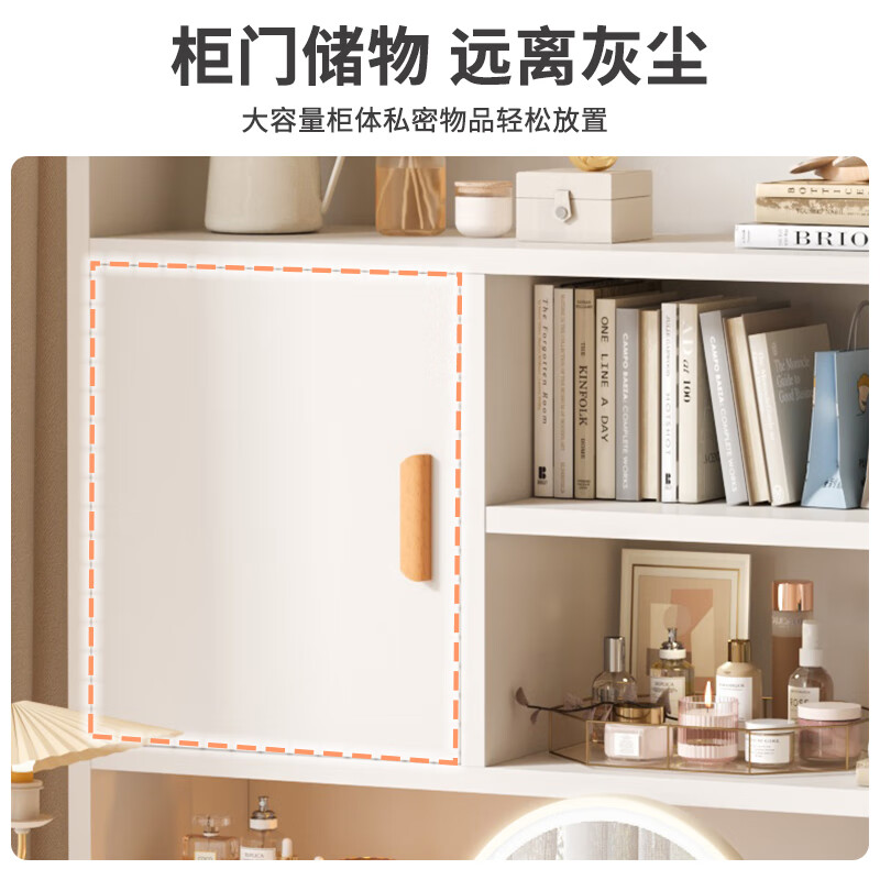 Xunqiao dressing table bedroom computer table integrated simple modern desk makeup table two-in-one makeup cabinet mirror bedside bookshelf upgraded model warm white 120CM + lamp mirror + chair