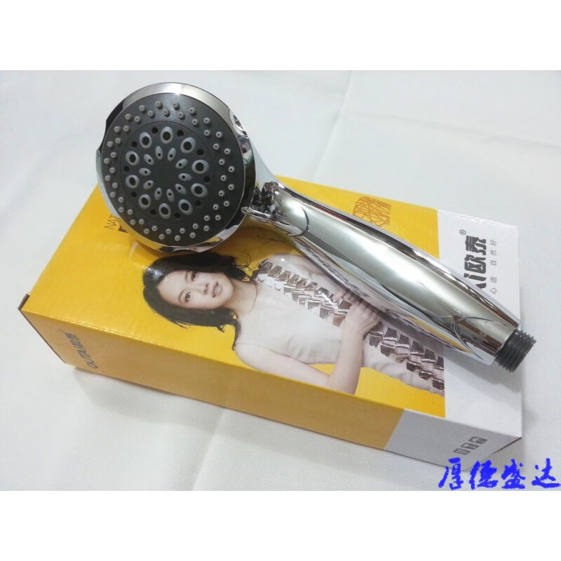 Outai nozzle shower head set bath nozzle shower hose OT-6242/52/66 OT-6242 shower head set*1 set five functions