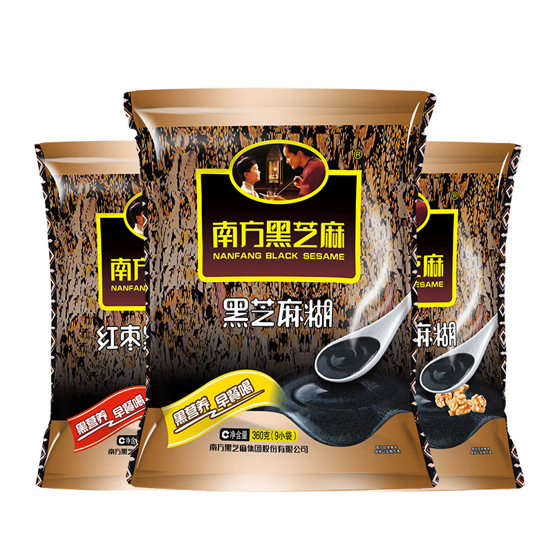 NANFANG BLACK SESAME Paste 280g/360g Bag Original Red Date Walnut Instant Breakfast Cereal Drink 360g Original Sesame Paste (9 Packs)