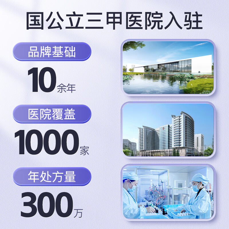 North Clear Sea Salt Water Nasal Spray Hypertonic Seawater Nasal Spray Nasal Washer Acute Allergic Rhinitis Spray 50ml