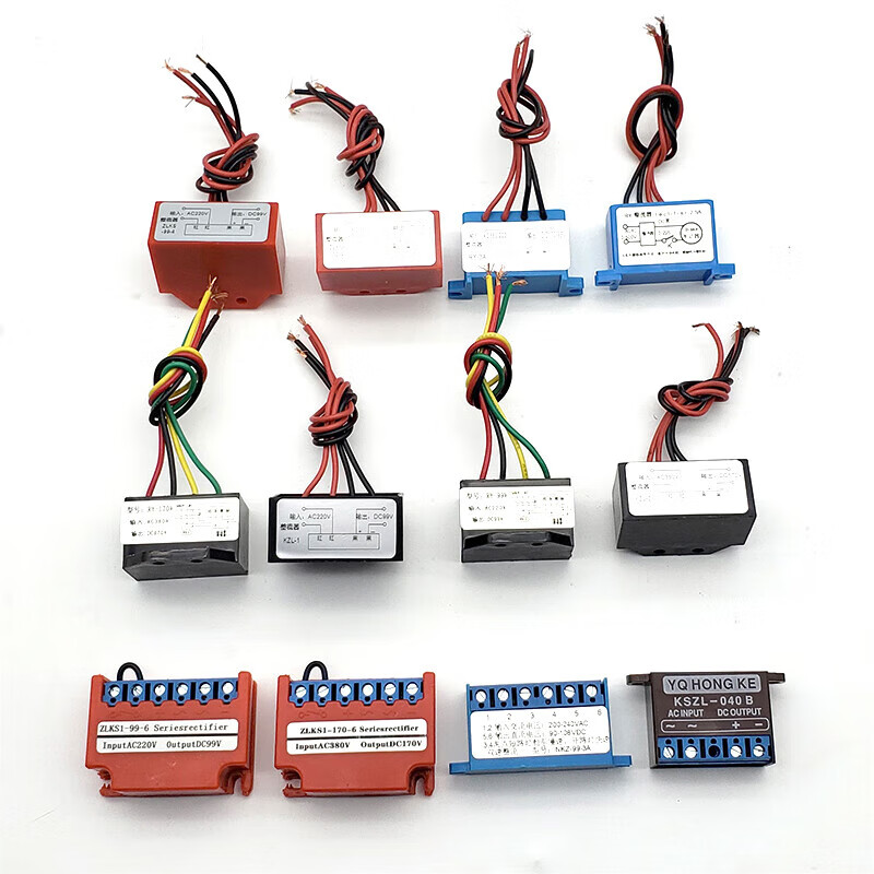 Customized motor electromagnetic brake rectifier motor rectifier rectifier bridge AC380/DC170 AC220/D KZL-2 AC380 to DC170 quick braking