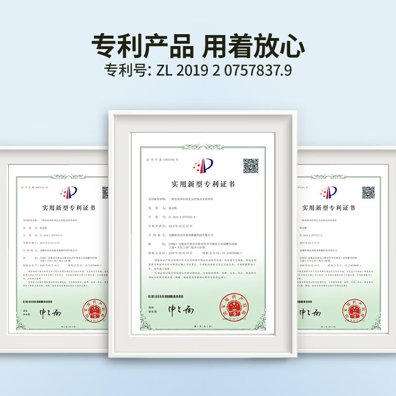 Winning home horizontal bar pull-up device for children and adults without punching horizontal bar indoor door training fitness equipment universal anti-slip horizontal bar (95-125cm)