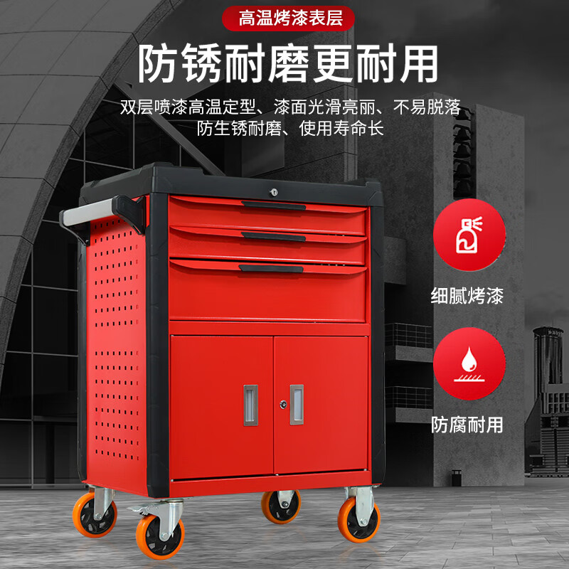 Ba Gang thickened tool cabinet with five or seven layers of heavy-duty tool cart hardware parts trolley auto repair five-layer tool cart red 3302