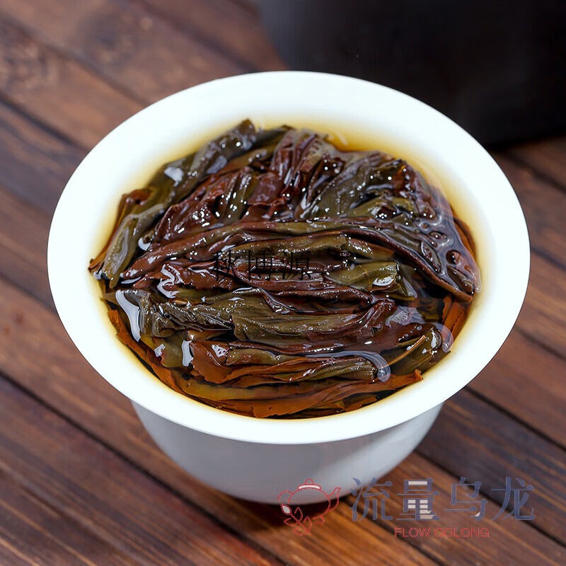 Qiu Boyuan Dahongpao Tea Premium Authentic Wuyi Mountain Rock Tea Strong Flavor Zhengyan Cinnamon Niulankeng Swallow Nest Gift Box 250g