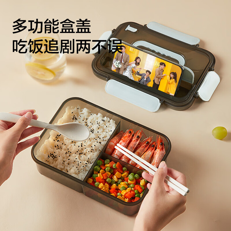 Huixun lunch box, microwaveable for office workers, lunch box for primary school students, 3 compartments 1.5L, with chopsticks and spoons
