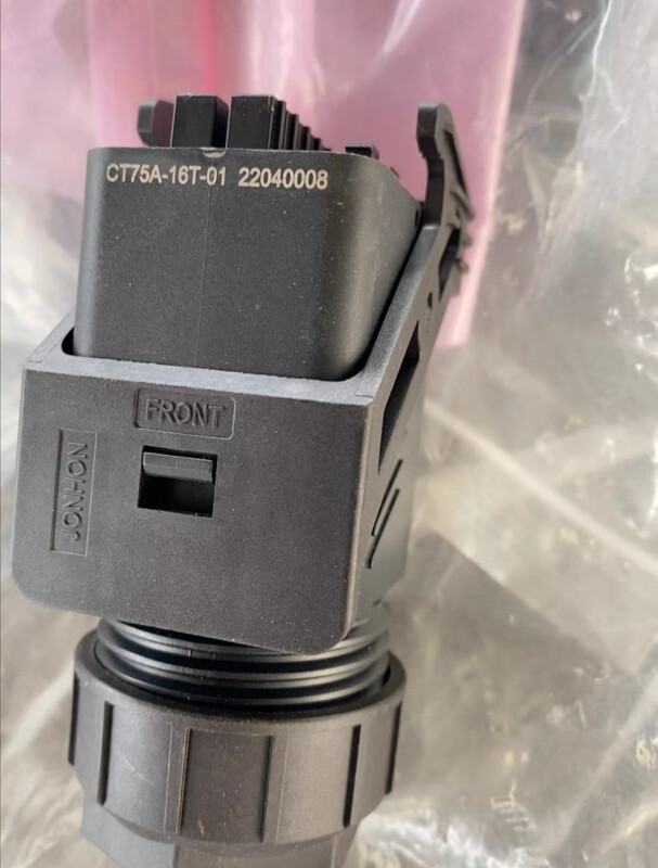 485 communication terminal accessory terminal block