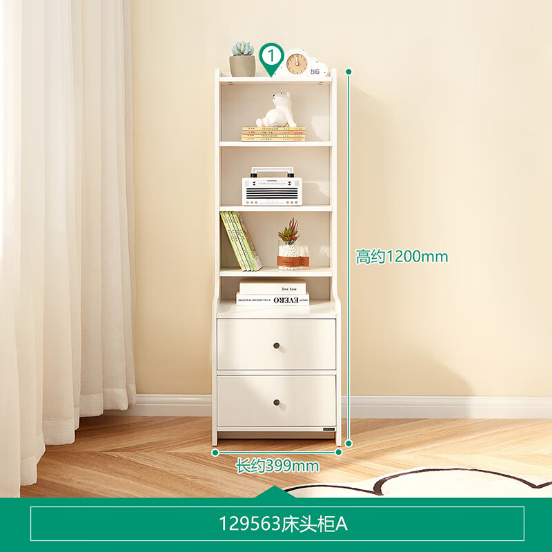 Quanyou Home Bedroom Furniture Sundry Storage Cabinet Bedside Table Multi-purpose Cabinet Living Room Sofa Side Cabinet Storage Cabinet High Cabinet