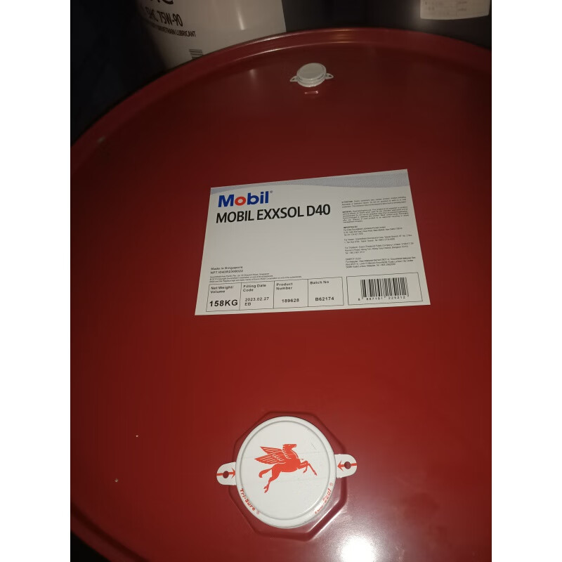 ExxonMobil diluent Exxsol D40 D60S D80 D110 D130# solvent cleaning agent 158 kg/barrel