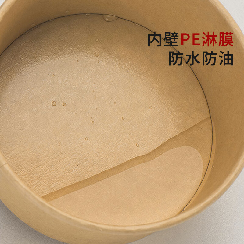 Jiachi disposable paper bowls 550ML*100 pieces bamboo fiber biodegradable soup bowl noodle bowl outdoor camping lunch box without lid