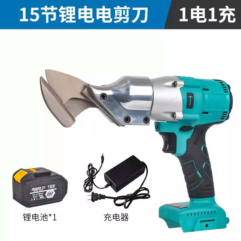 Dayi style electric scissors, iron scissors, cutting artifact scissors, stainless steel color steel tile diamond mesh special lithium battery scissors, Dayi style iron scissors 88F, one electric and one charge standard