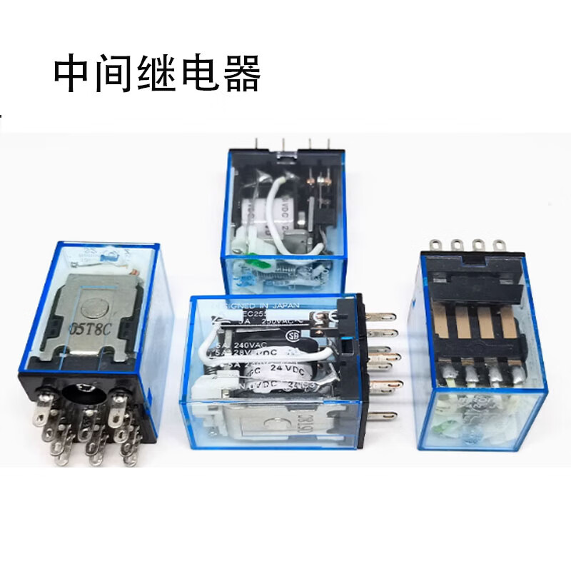 Omron intermediate relay MY2N-J 220V with base 1 piece