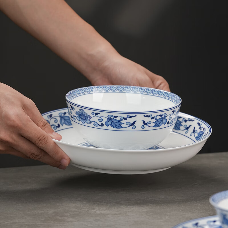 Jingdezhen Official Ceramic Red Leaf Tableware Set Household Dishes Dining Plate Soup Bowl Noodle Bowl Combo Moving Gift Ruyi Tangzhi 5-inch Rice Bowl 2 pieces