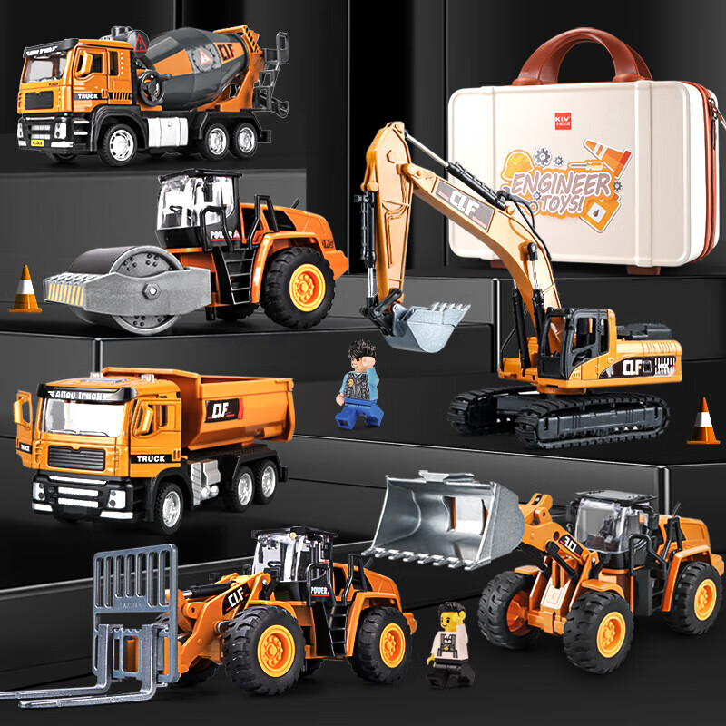 Kawei (KIV) engineering vehicle toy set children's toy car boy alloy crane mixer truck excavator Children's Day gift alloy-engineering seven-piece set-gift box style