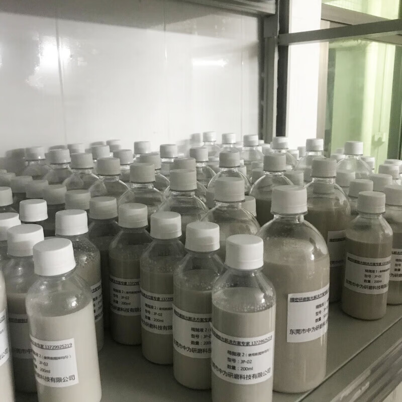 Diamond grinding fluid Diamond polishing fluid Diamond suspension Diamond grinding fluid Water-based polishing fluid 20kg/box Remarks on particle size