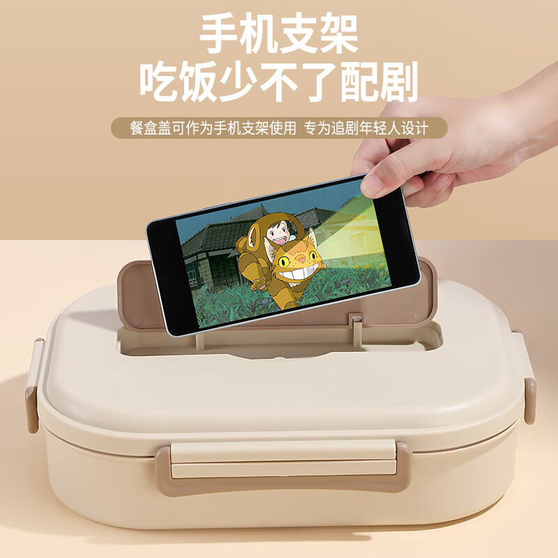 Food-grade stainless steel insulated lunch box with lid, plate, canteen, student compartment, office worker, portable 304 stainless steel lunch box, random color, 1 layer