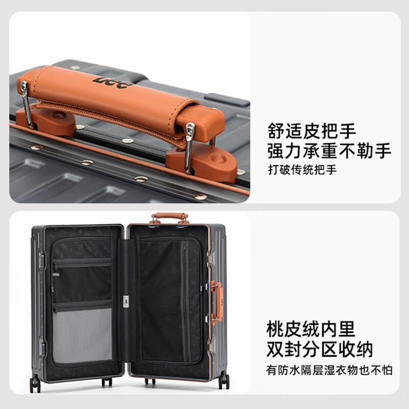 Lee trolley case 26-inch thickened large-capacity suitcase for women 20-inch suitcase 2026 new password boarding case for women and men gun gray PC box 28-inch upgraded version thickened and enlarged