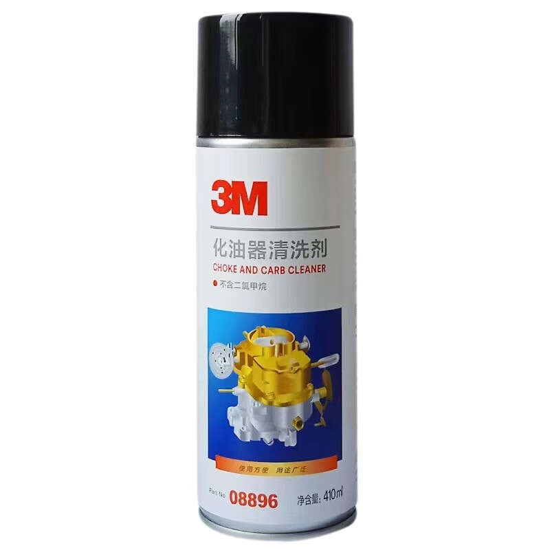 3MPN08896 Carburetor Cleaner Parts Oil Cleaner Cleaner 410ml