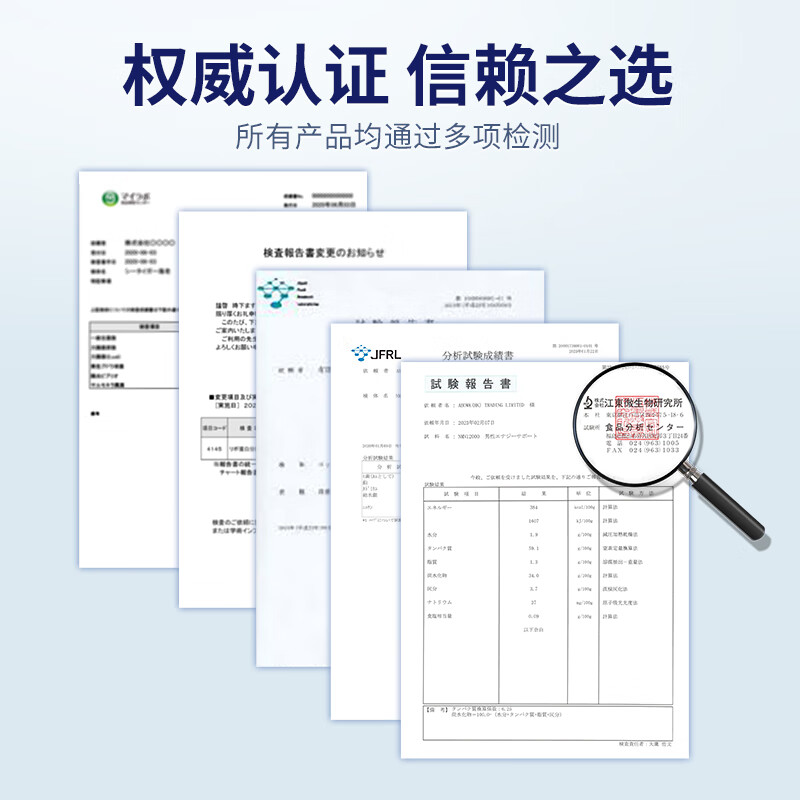 Urano Institute of Biology Japan's original imported saw palmetto lycopene men's delayed prostate health supplement maca for pregnancy and kidney three bottles cycle pack