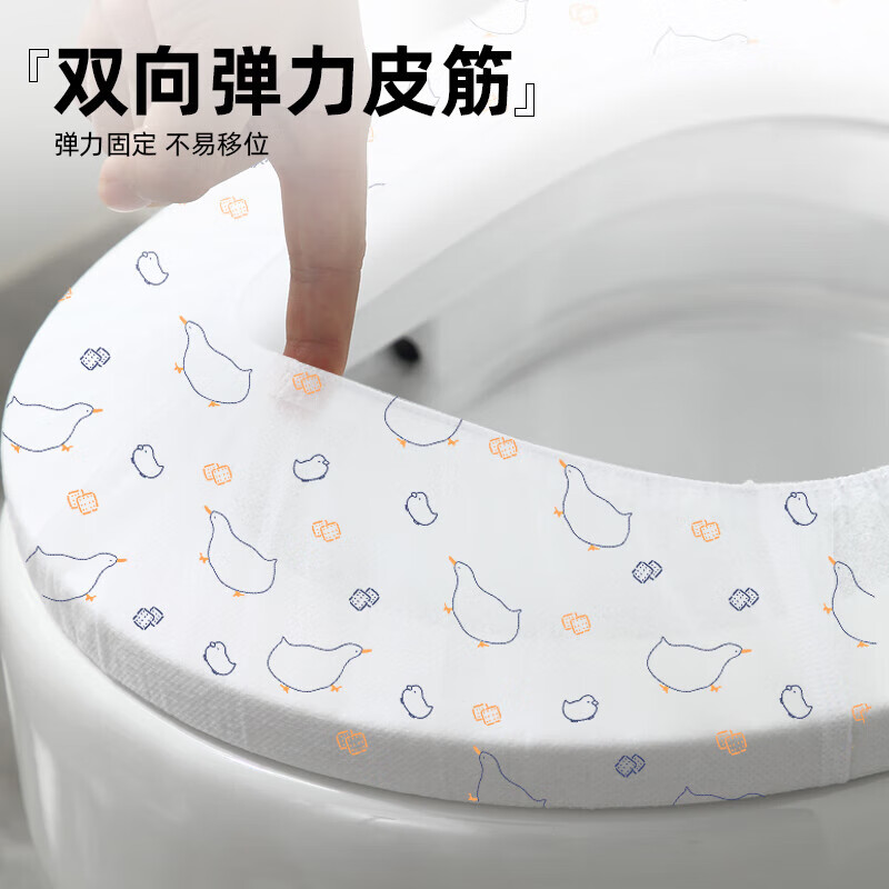 Lohas Travel Disposable Toilet Pad, Extra Thickened Cushion Cover, Large Toilet Seat Cover, Complete Set of Necessary Supplies for Travel and Hotels