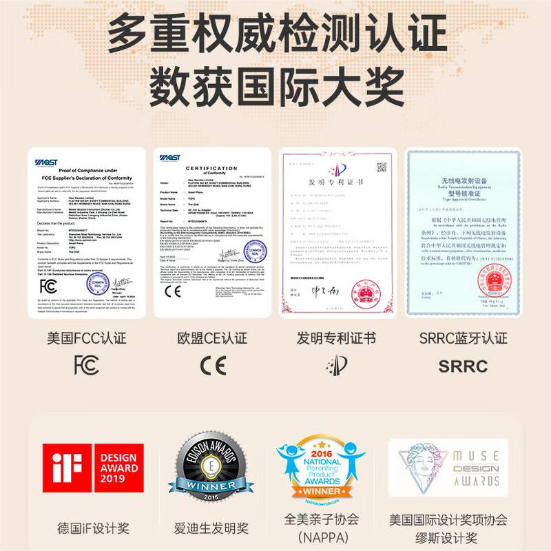 The ONE Electronic Drum Set Drum Desktop Home Portable Version Adult Beginner Children's Percussion Silent Drum TRD