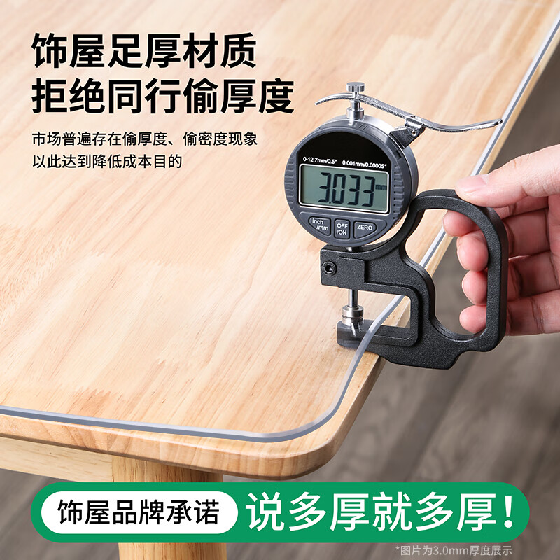 Decorative house (civil) tablecloth waterproof and oil-proof transparent table mat soft glass table mat dining table mat pvc coffee table mat countertop mat crystal plate odorless frosted 2.0mm food grade / thick enough for customization contact customer service single shot will not be shipped