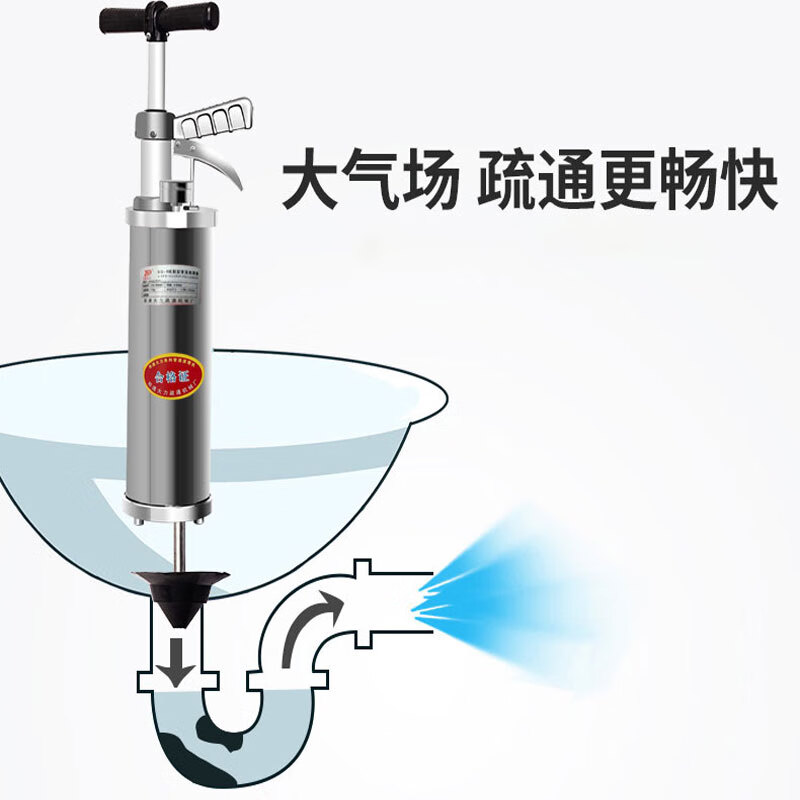Zheng Tong vigorously one-shot pipe dredge, sewer dredge artifact, powerful high-pressure dredge, toilet dredge, one-shot dredge, high-pressure sewer dredge artifact, sewer dredge special tool