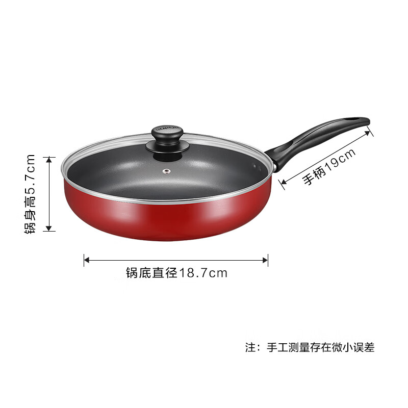 SUPOR pan colorful non-stick frying pan steak pan 28cm gas stove open flame special EJ28M4