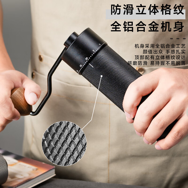 Yeweika Y1 Ghost Knife double bearing hand grinder titanium stainless steel grinder full alloy body hand coffee grinder Ghost Knife SE (five-star stainless steel grinding core)