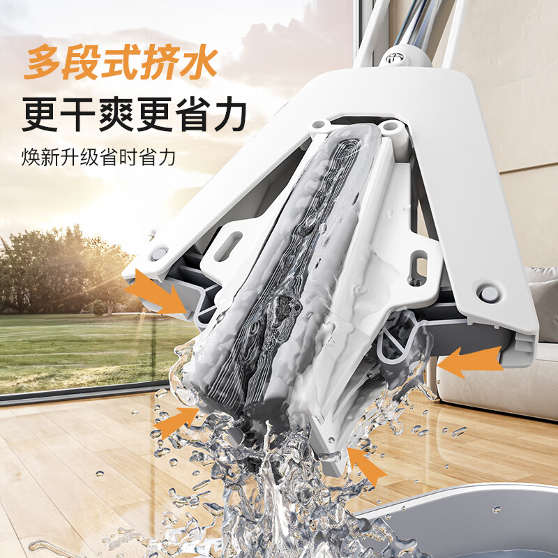 Totole collodion mop 28cm 1 cotton head household one-mop clean hand-wash-free water-absorbing mopping artifact collodion dry and wet mop