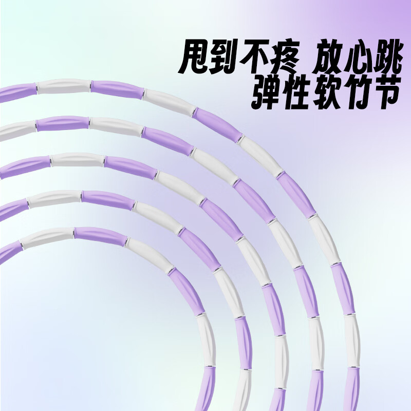 Mesuca children's skipping rope, kindergarten primary school student exam rope-Kulomi children's bamboo skipping rope