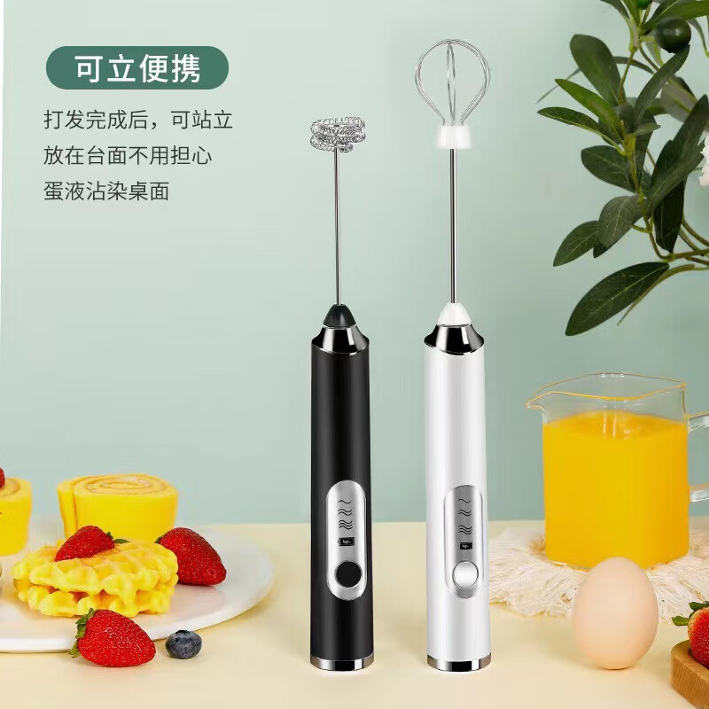 Popular automatic egg beater, handheld wireless charging milk frother, egg white frother, coffee stirrer, ordinary battery egg beater