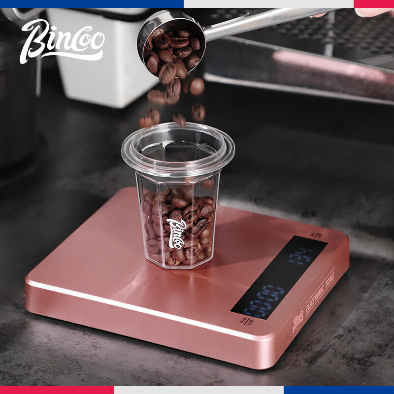 Bincoo coffee scale smart home kitchen scale Italian coffee bean electronic scale charging with timing scale small high-precision scale black-smart electronic scale 3kg 0.1g