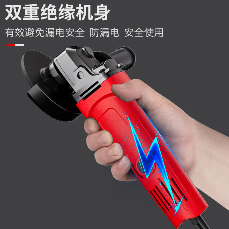 Xinggu angle grinder household electric hand grinder cutting machine grinder grinder small hand grinding wheel polishing machine 6-meter wire model丨All-round set丨All-purpose cutting and grinding machine