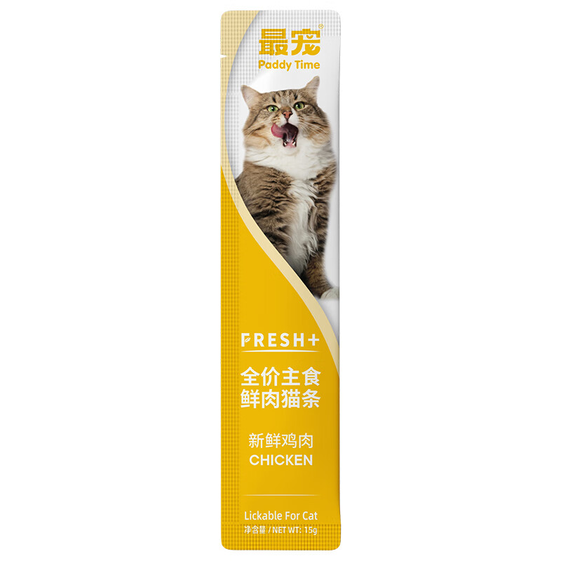 Paddy Time Cat Food Fish Oil Staple Food Cat Strips 15g*60 Mixed Flavor Adult Cats and Kittens Fresh Meat Cat Wet Food