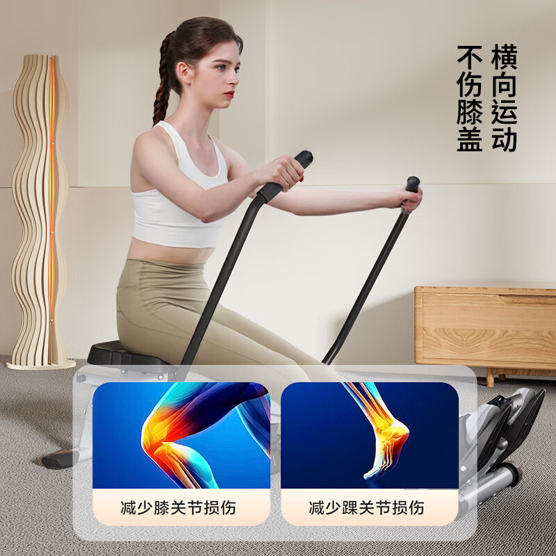 SEAN LEE super fat-burning simulation sculls 12-speed resistance home fitness equipment hydraulic exercise back weight loss aerobic rowing machine silver hydraulic 12-speed resistance