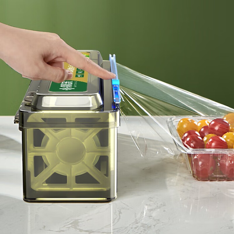 Beautiful polyester cling film cutter for kitchen household large roll economical PE food special food grade high temperature resistant box cover commercial 1 roll 30cm*150m (high quality large roll tight film)