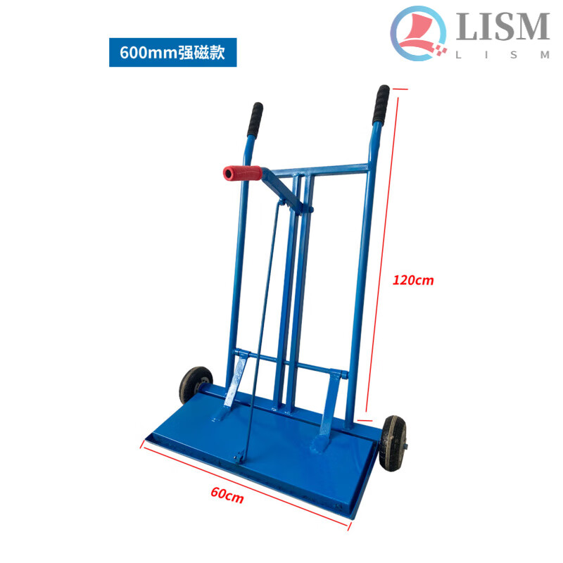 Workshop use iron remover hand push iron suction truck iron removal truck magnetic sweeper strong magnetic iron suction device dump cart dump iron remover truck 1000mm strong magnetic widened version 35 cm width