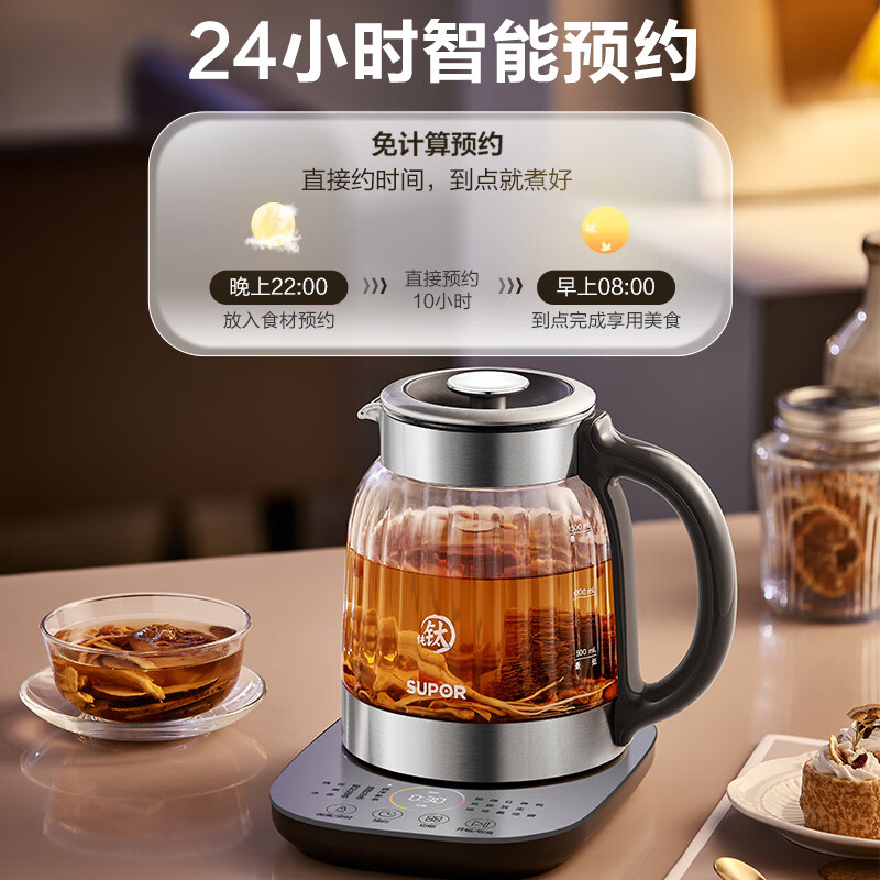 SUPOR 1.5L pure titanium health kettle, tea kettle, kettle, constant temperature tea kettle, enlarged filter, electric kettle, thermal insulation flower tea kettle, 0 glue SW-15YQ62