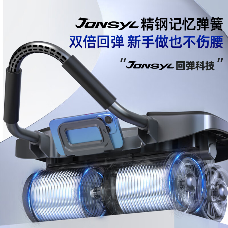 Qiao Senjian Abdominal Wheel Four-Wheel New Automatic Rebound Abdominal Crunches for Men and Women Fitness Abdominal Muscle Trainer Black TANK-S650 Abdominal Wheel + Belt