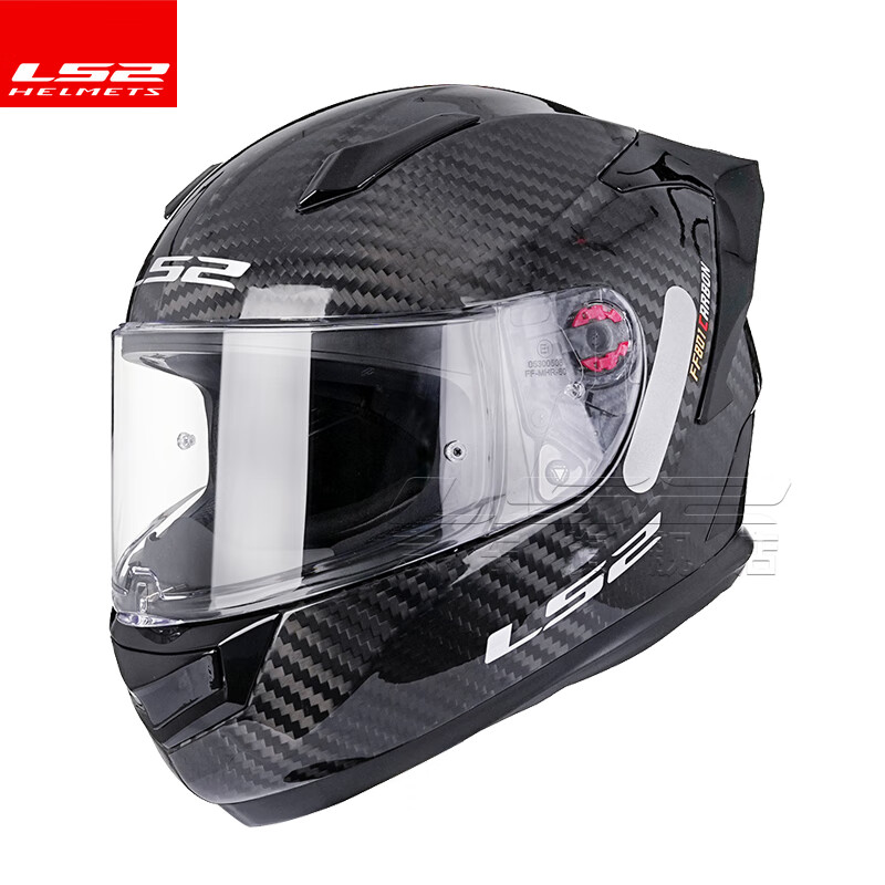 LS2 carbon fiber motorcycle helmet for men and women, all-season full-face helmet, anti-fog, large rear wing FF801 6K single lens - carbon fiber large rear wing model - bright black 2XL (59-60 head circumference recommended)