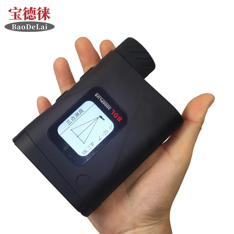Baodelai BDL1000PLUS centimeter-level laser ranging telescope altimeter goniometer emergency rescue power forestry BDL1000plus official standard