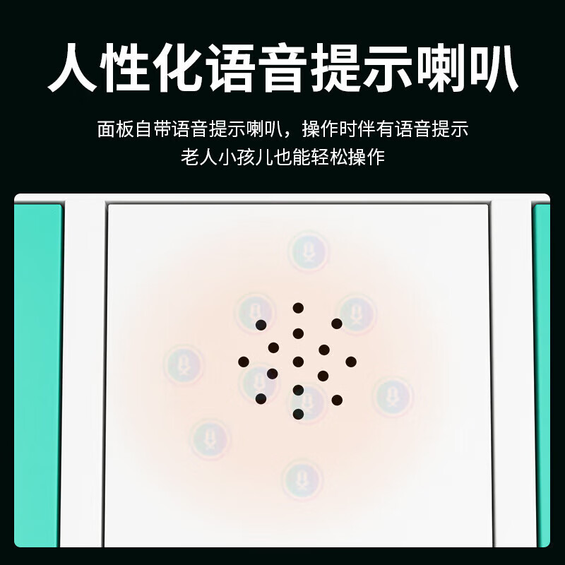 Kaiyuan Intelligent Electronic Face Recognition Shopping Mall Supermarket Infrared Barcode Bag Storage Cabinet Factory Unit Storage Cabinet 12 Doors Face Recognition KY-CBG01