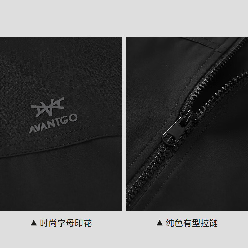 HLA Heilan Home Jacket Men's Light Business Classic Series Three-proof Printed Jacket Men