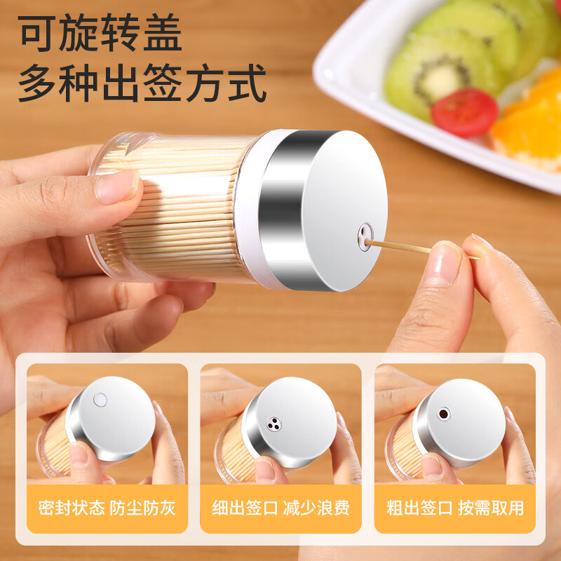 Meiya toothpicks 700 pieces disposable bamboo toothpicks boxed fruit toothpick tube portable toothpicks household snack picks