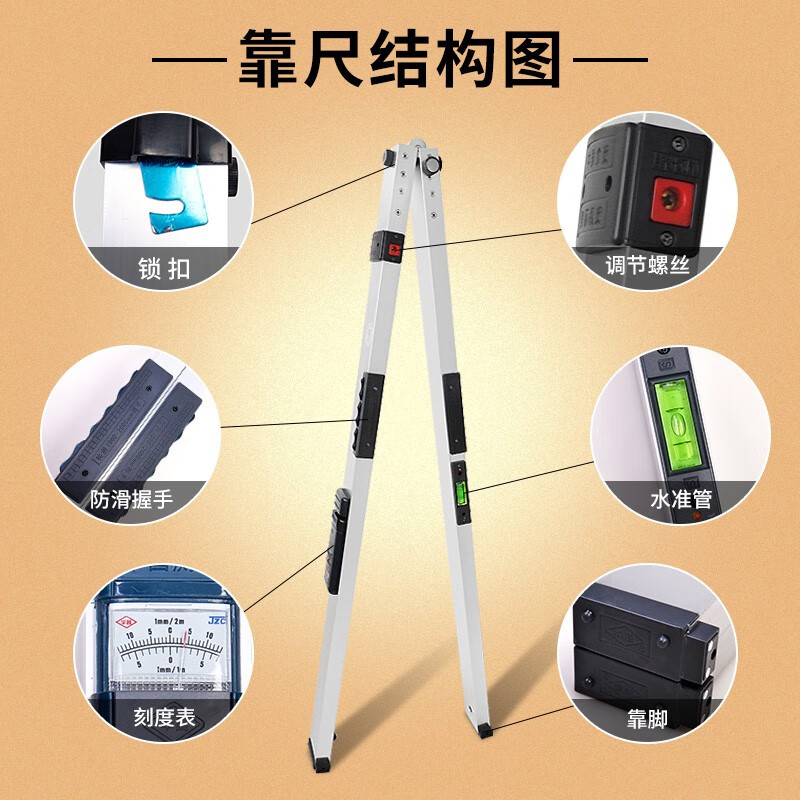 Bosch 2-meter folding aluminum alloy level ruler with digital display high-precision construction engineering inspection ruler house inspection tool set upgraded with scale pointer aluminum alloy level ruler 2 meters