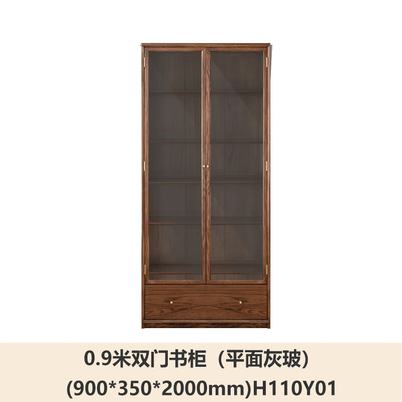 Genji Muyu solid wood dust-proof glass door bookcase background wall floor-to-ceiling whole wall bookshelf simple display cabinet 0.9 meters double door gray glass