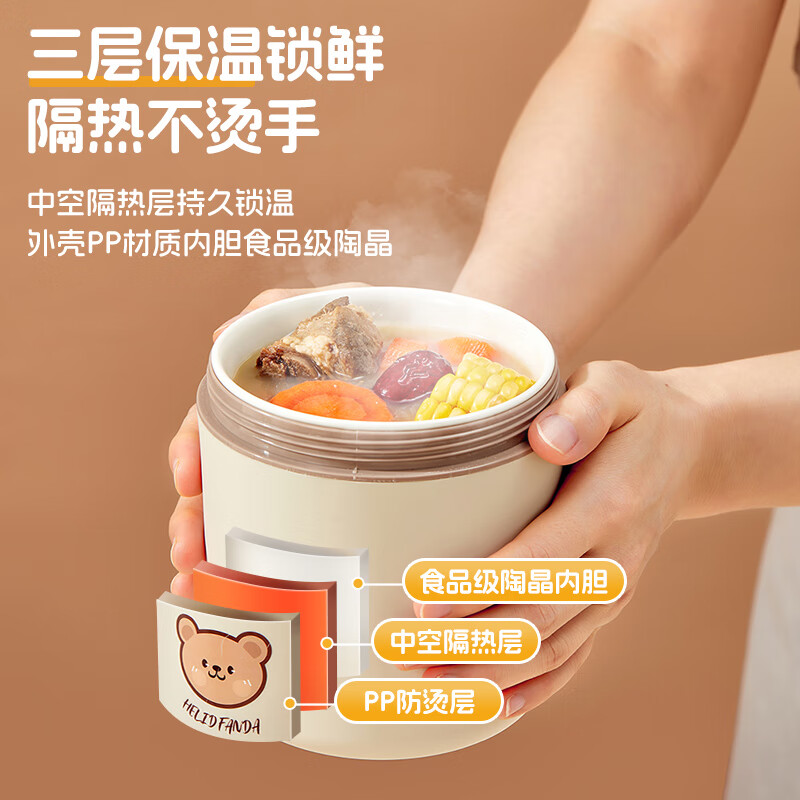 WORTHBUY Insulated Lunch Box Microwaveable Ceramic Lunch Box Portable Lunch Box Set Office Workers and Students Bringing Rice Tool Rice White Extra Large 650ml