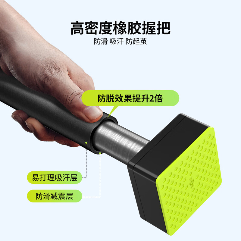 Winning household horizontal bar indoor pull-up device multi-functional punch-free door frame door hanging horizontal bar children's fitness equipment universal anti-slip horizontal bar + hanging ring (145-175cm)